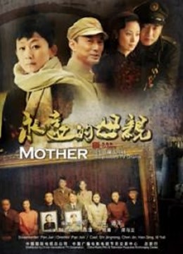 年年 – 吉祥雪兆丰年 [30P/50MB]